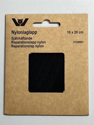 Nylon-lap/patch MØRKEBRUN